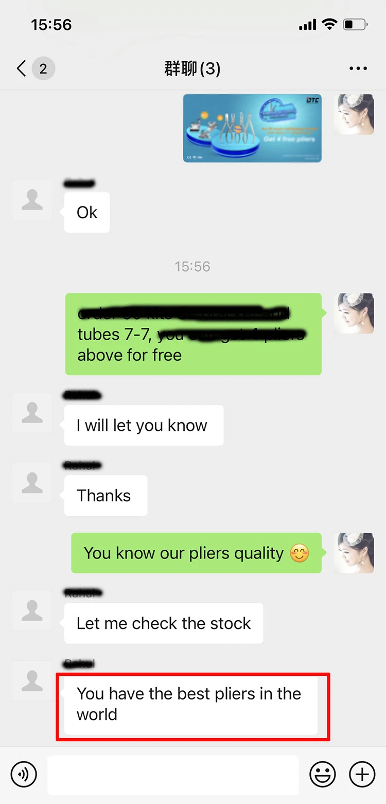 QQ20220530160600