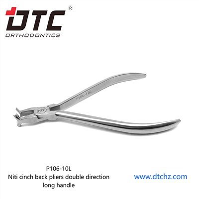 Dental Orthodontic NITI Cinch Back Pliers